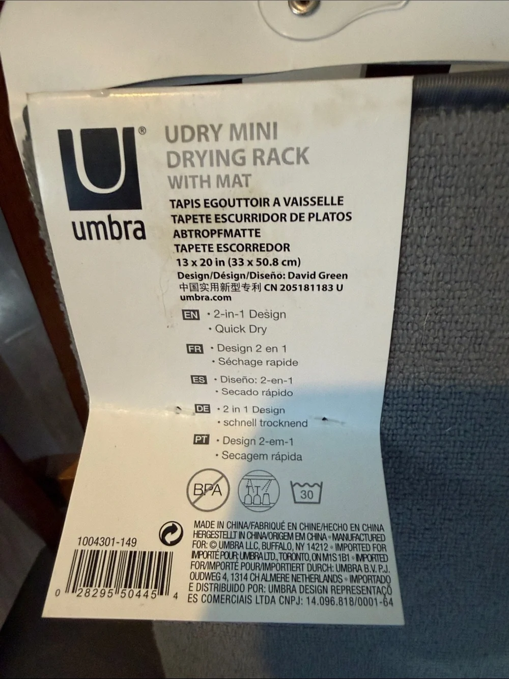 NWT Umbra UDry Mini Drying Mat with Rack - Picture 4 of 5